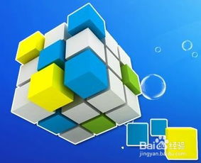 新開(kāi)發(fā)軟件產(chǎn)品如何快速贏得市場(chǎng) 以票務(wù)代理服務(wù)為例