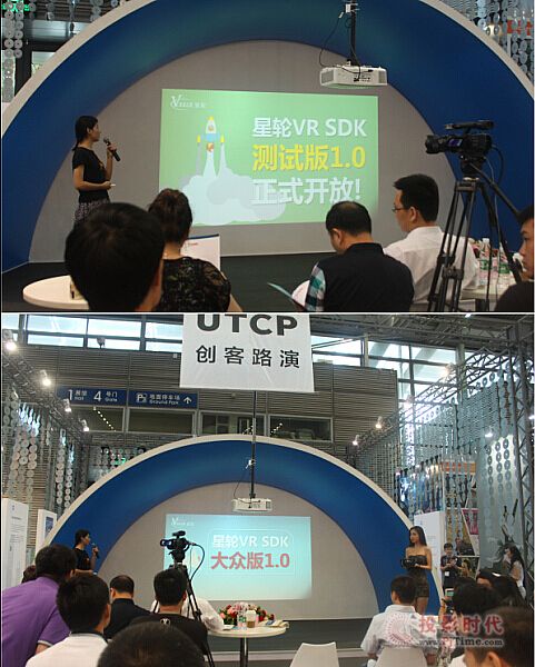 3Dinlife技術(shù)革新游覽景區(qū)管理，開(kāi)啟智慧旅游新時(shí)代